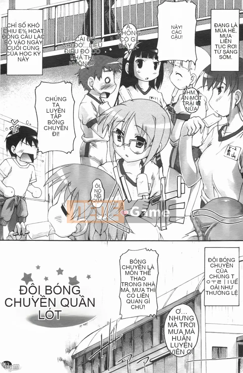 [Takasei Yuu] Bullmark