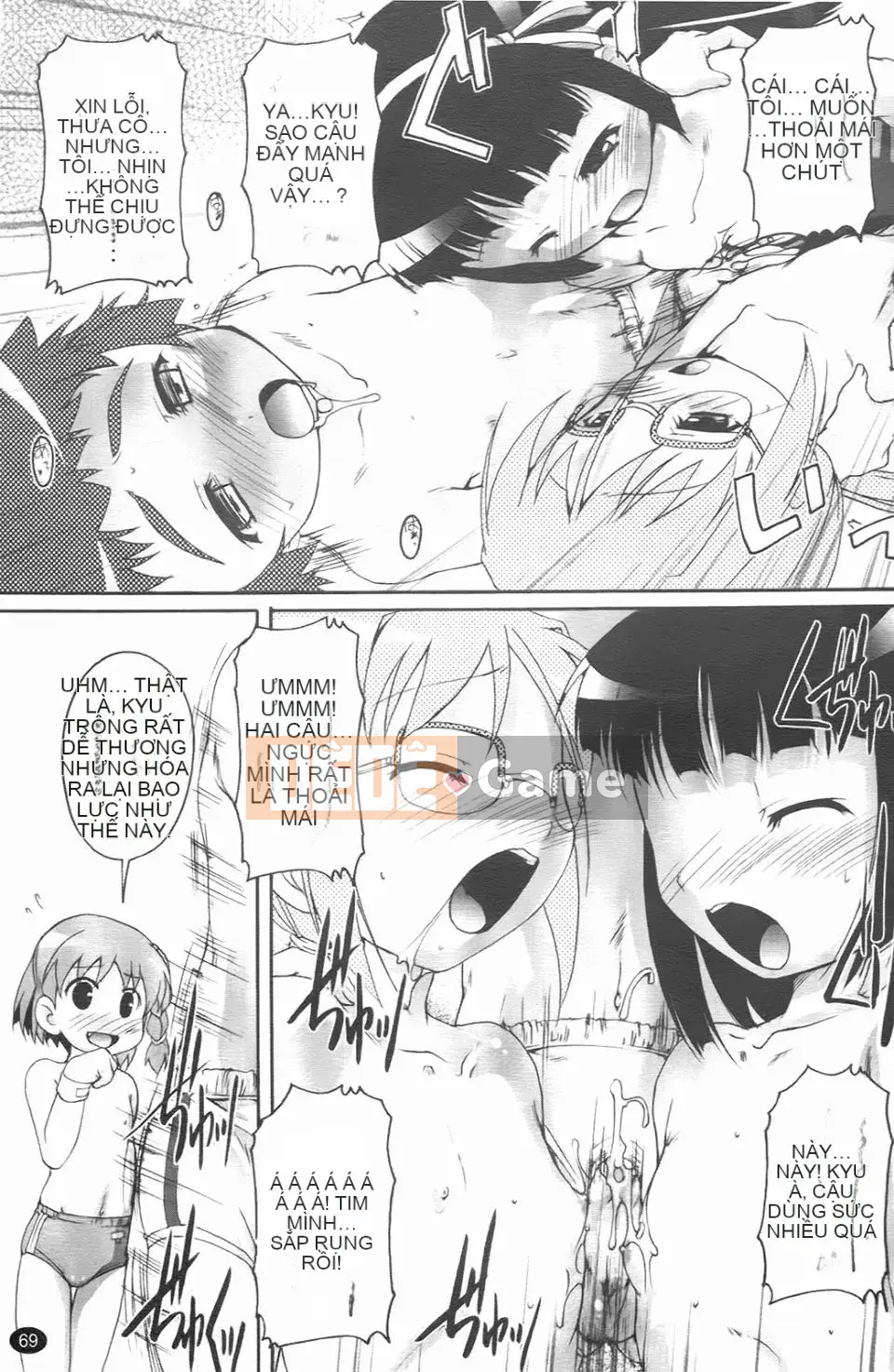 [Takasei Yuu] Bullmark