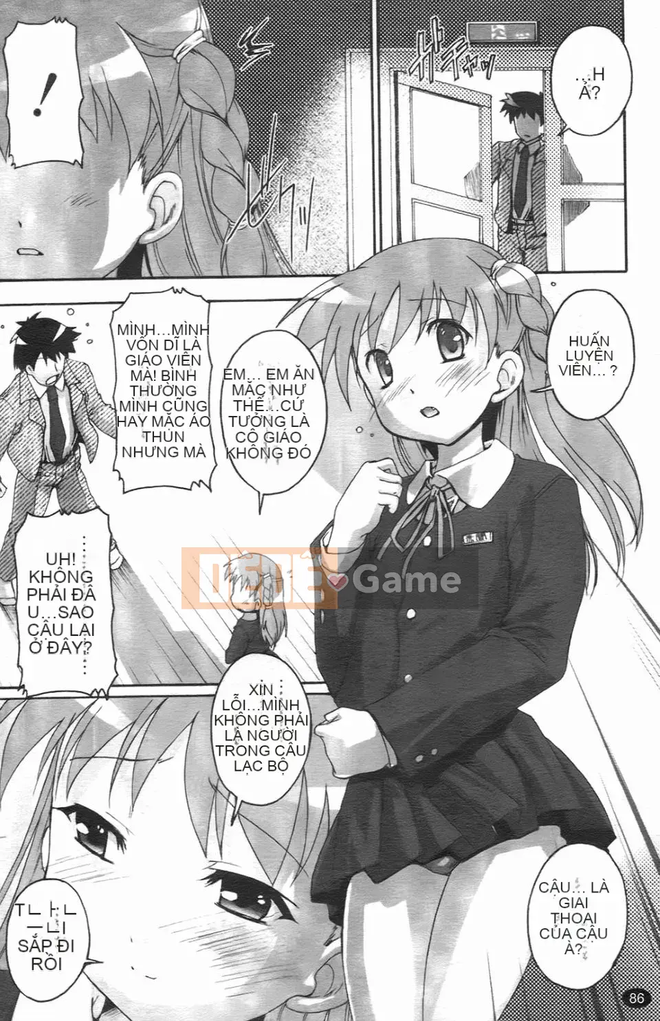 [Takasei Yuu] Bullmark