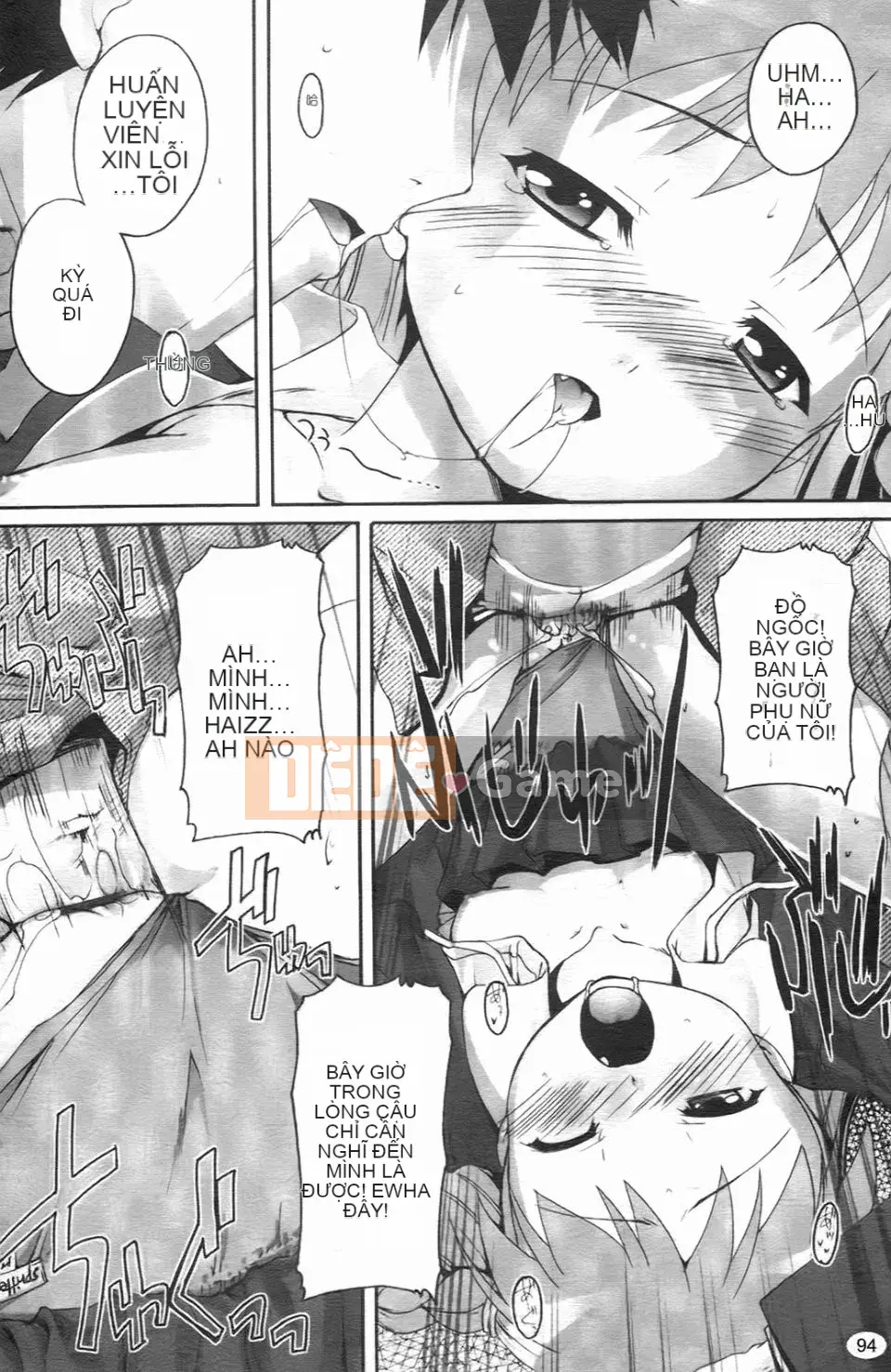 [Takasei Yuu] Bullmark