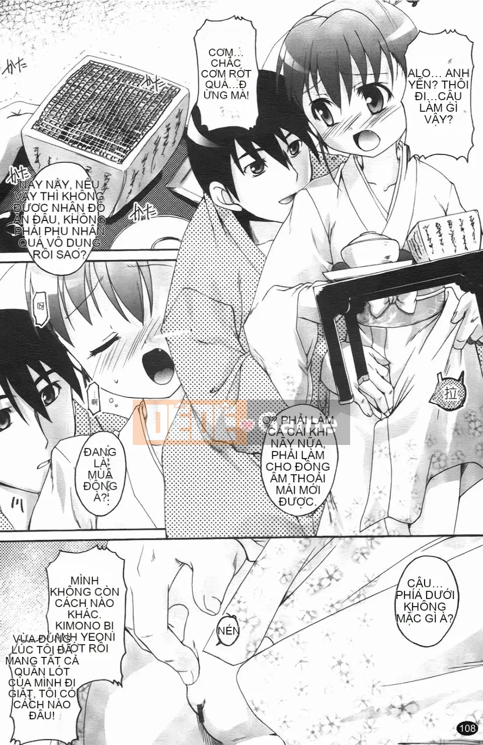 [Takasei Yuu] Bullmark