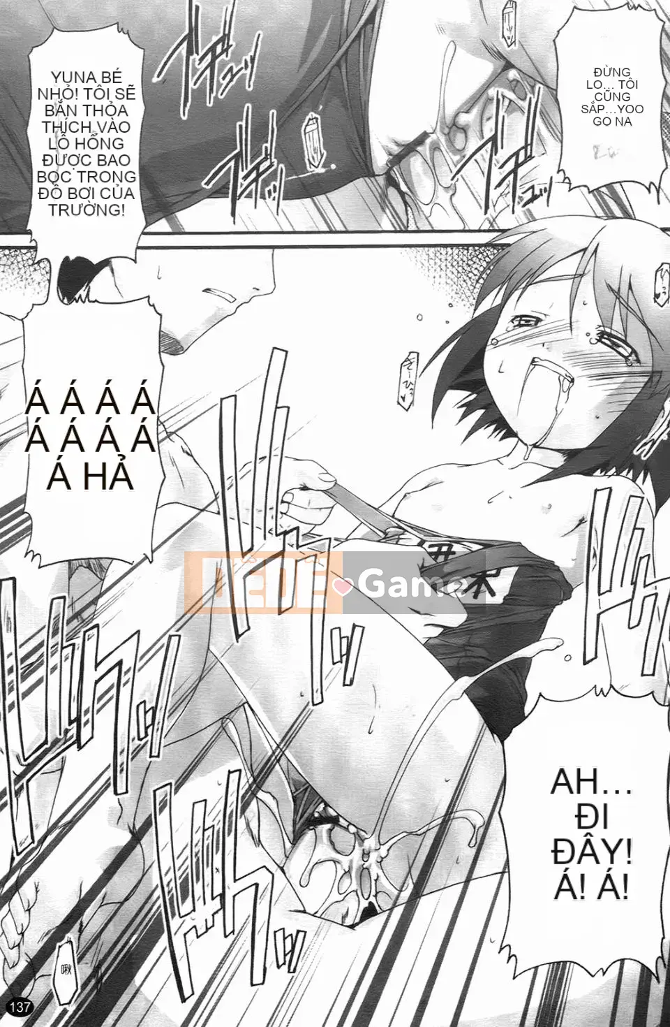 [Takasei Yuu] Bullmark