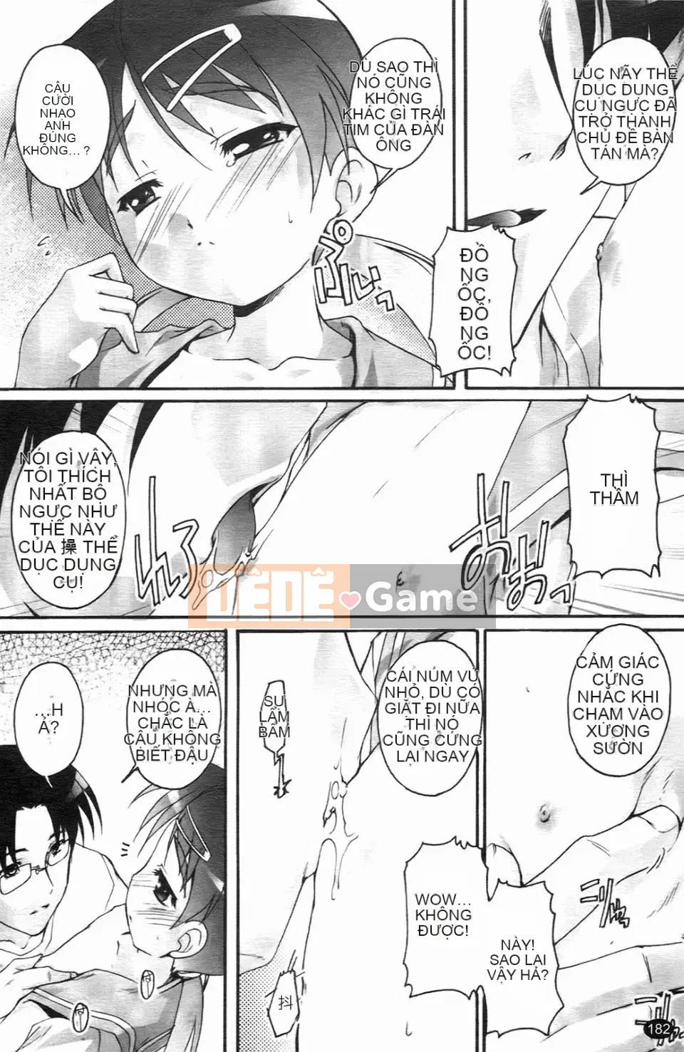 [Takasei Yuu] Bullmark