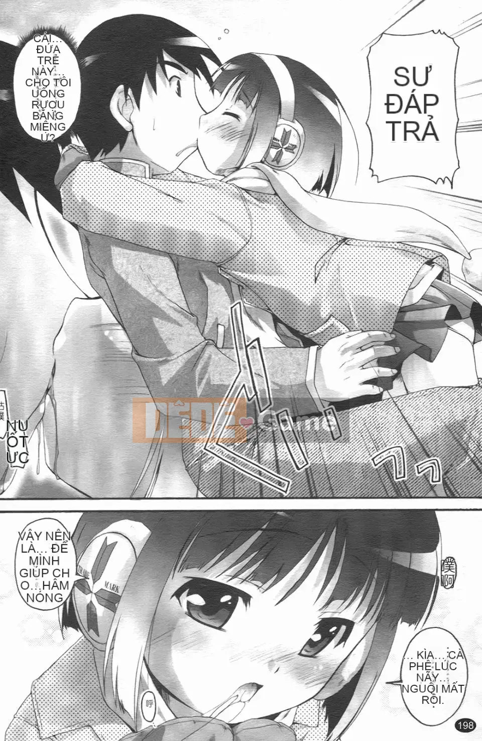 [Takasei Yuu] Bullmark