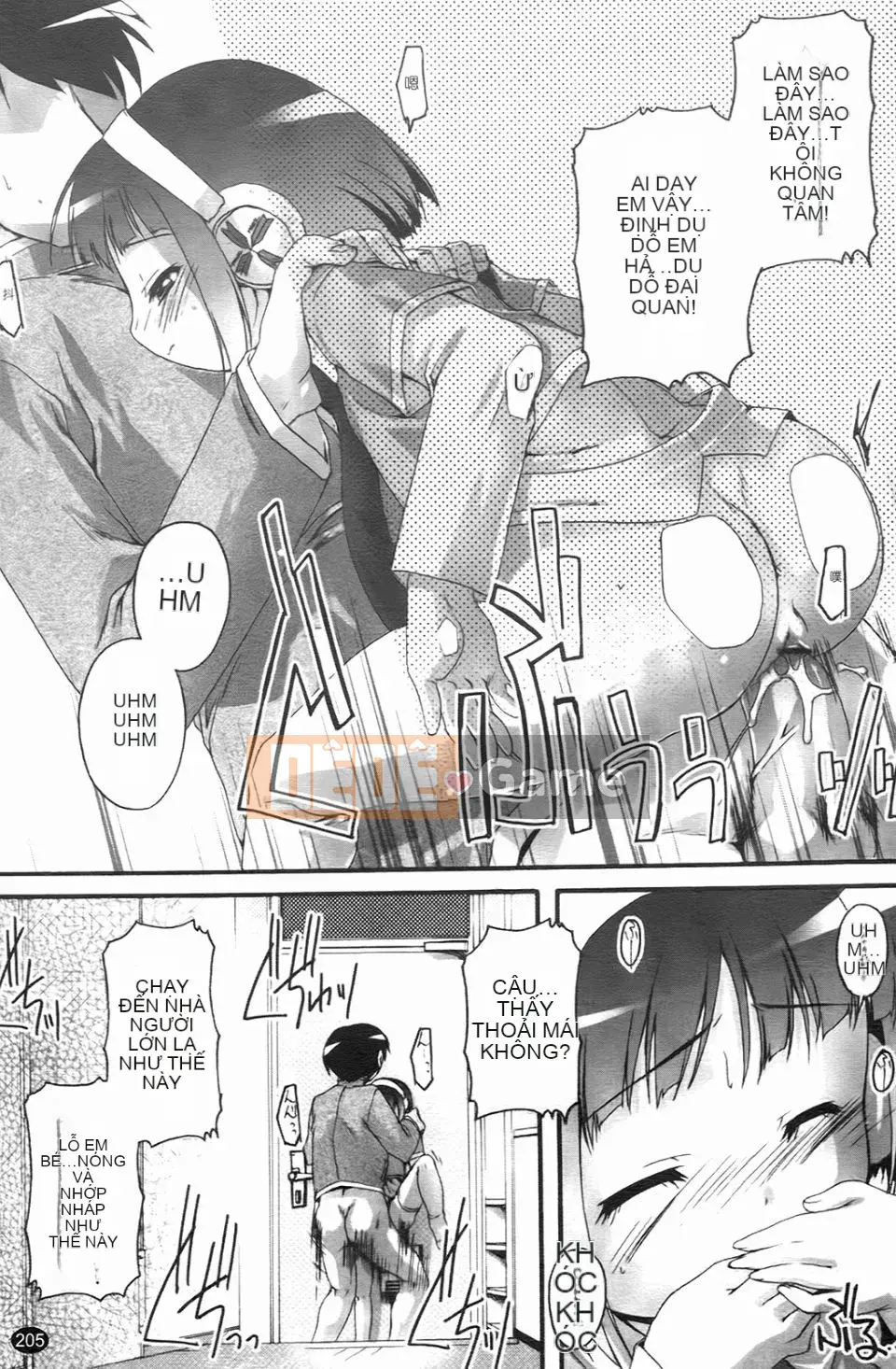 [Takasei Yuu] Bullmark