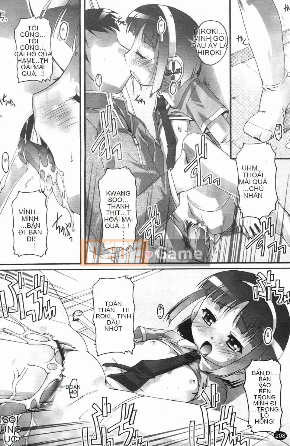 [Takasei Yuu] Bullmark