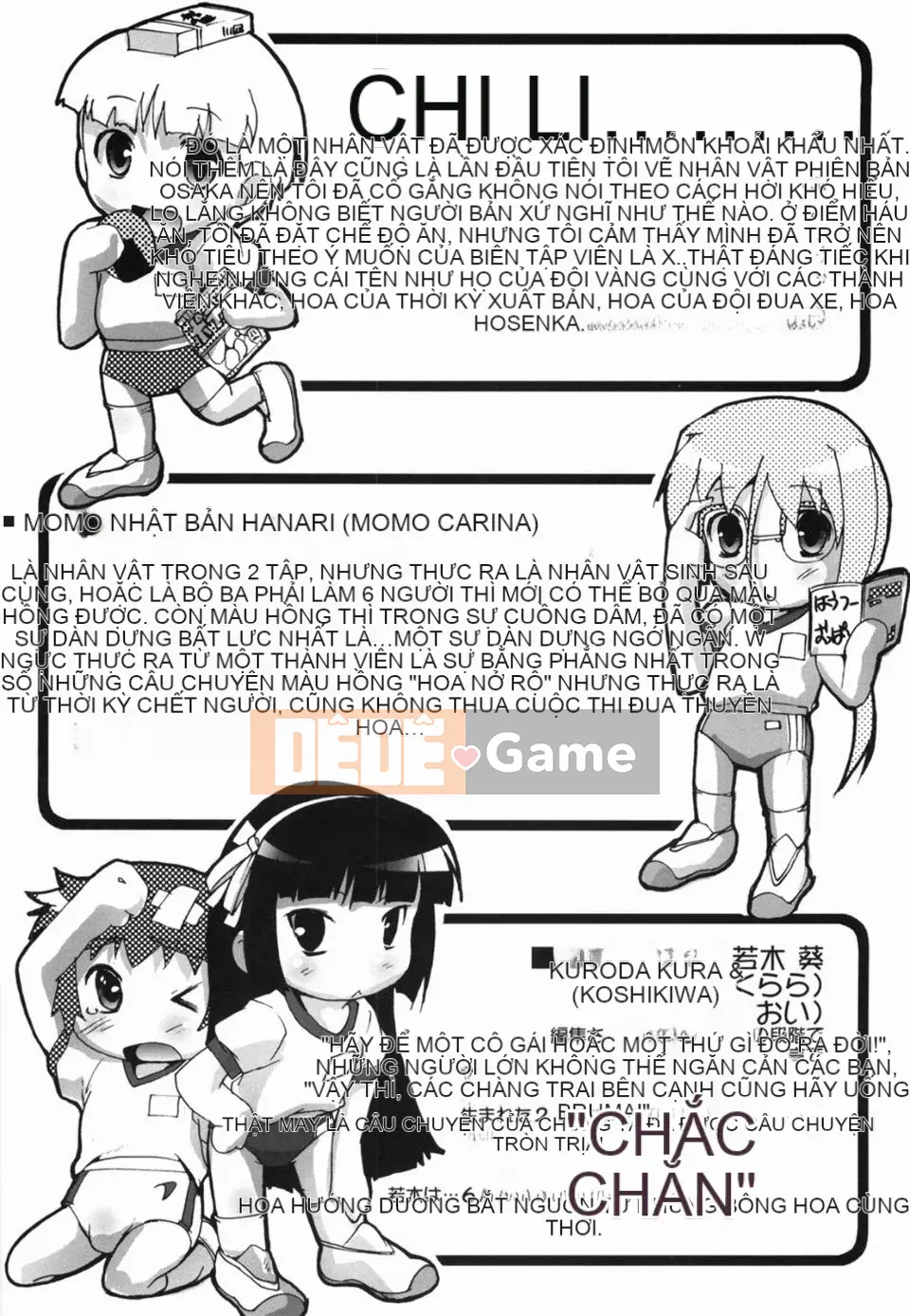 [Takasei Yuu] Bullmark