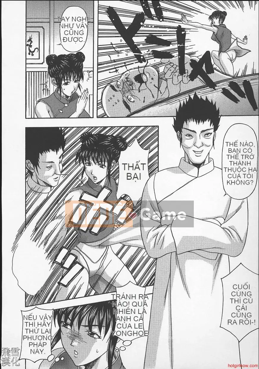 [Hidemi Amano] Ai đó bị hãm hiếp