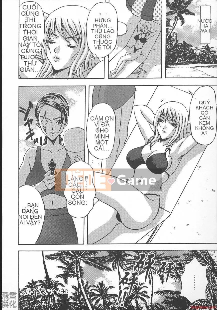 [Hidemi Amano] Ai đó bị hãm hiếp