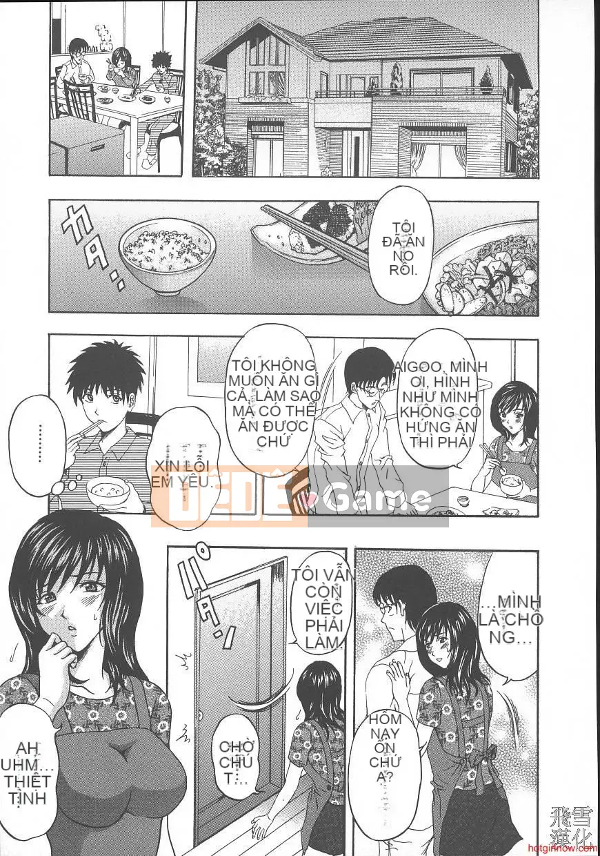 [Hidemi Amano] Ai đó bị hãm hiếp