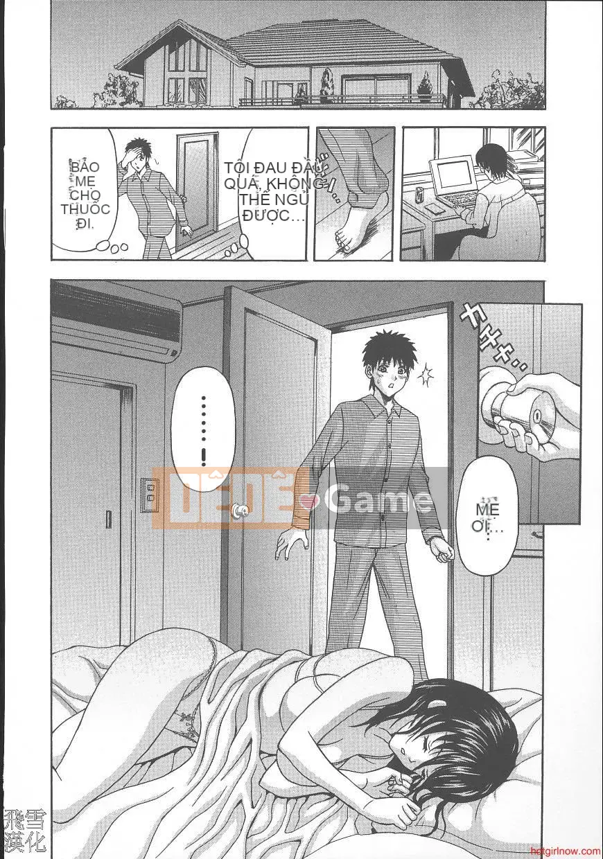 [Hidemi Amano] Ai đó bị hãm hiếp