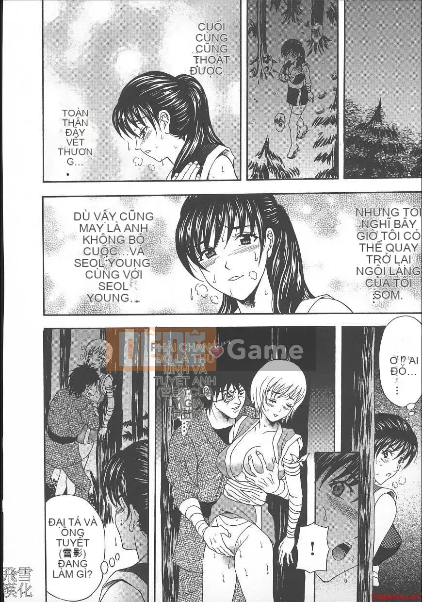 [Hidemi Amano] Ai đó bị hãm hiếp