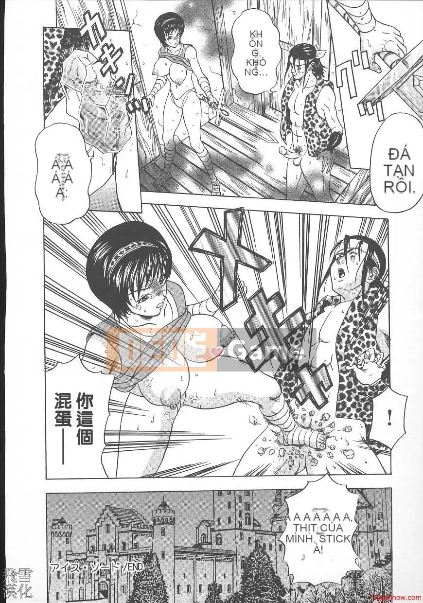 [Hidemi Amano] Ai đó bị hãm hiếp