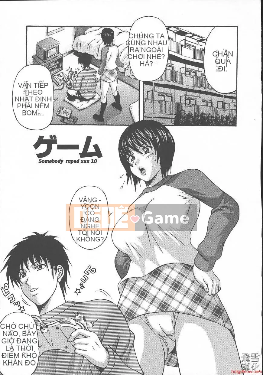 [Hidemi Amano] Ai đó bị hãm hiếp