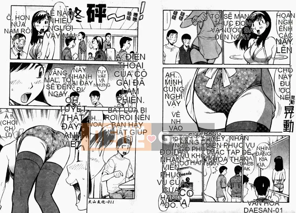 [Sư đoàn bộ binh 25] Nhiệt đới