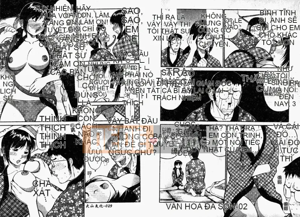 [Sư đoàn bộ binh 25] Nhiệt đới