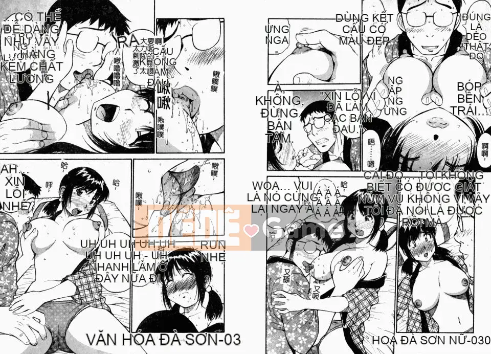 [Sư đoàn bộ binh 25] Nhiệt đới