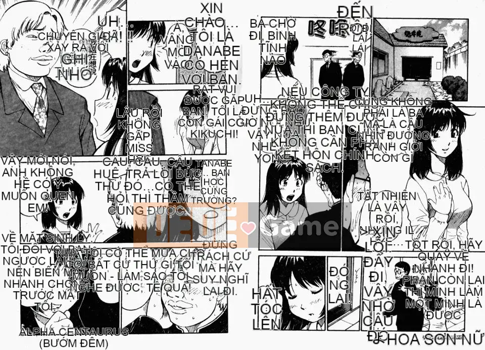 [Sư đoàn bộ binh 25] Nhiệt đới