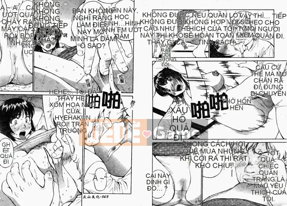 [Sư đoàn bộ binh 25] Nhiệt đới