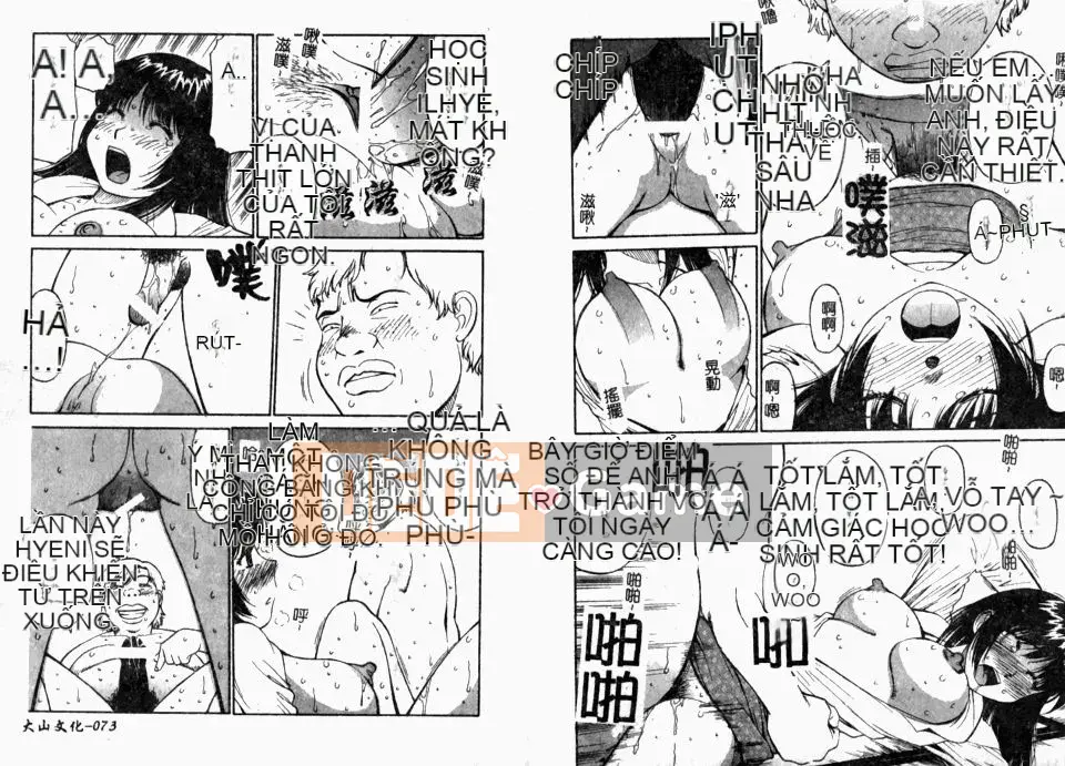 [Sư đoàn bộ binh 25] Nhiệt đới