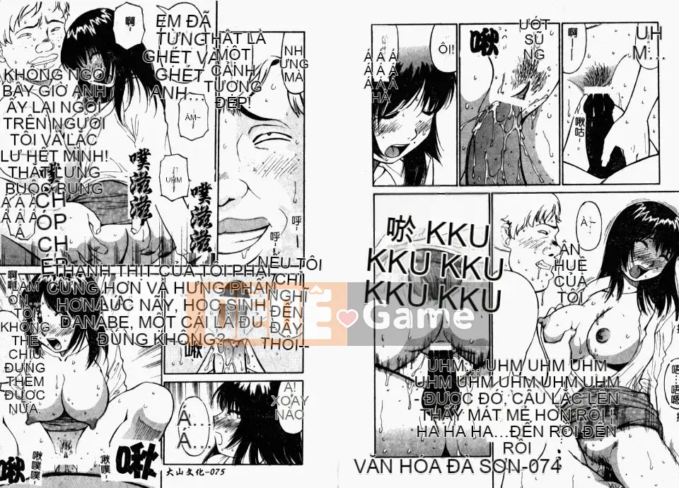 [Sư đoàn bộ binh 25] Nhiệt đới