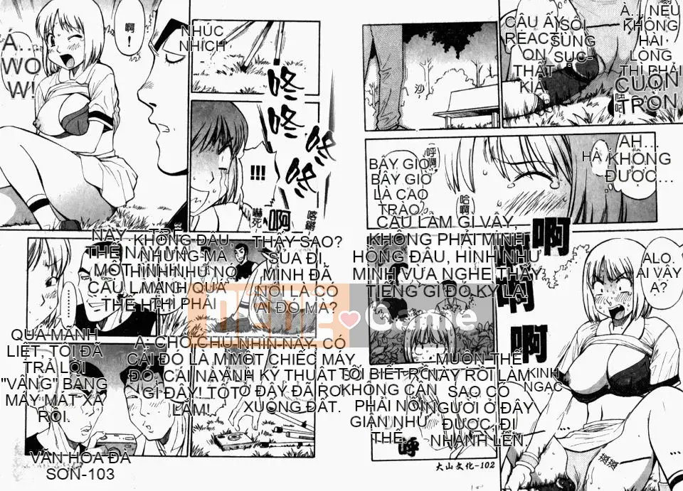 [Sư đoàn bộ binh 25] Nhiệt đới