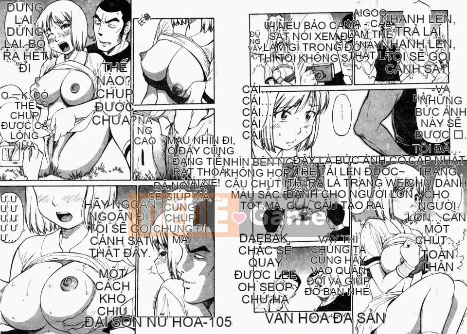 [Sư đoàn bộ binh 25] Nhiệt đới