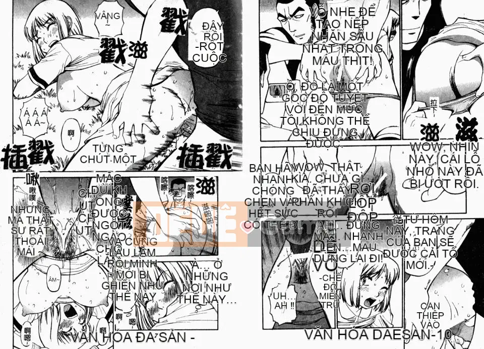 [Sư đoàn bộ binh 25] Nhiệt đới