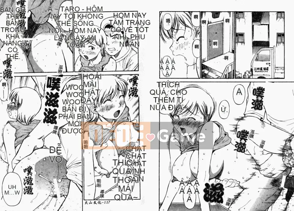 [Sư đoàn bộ binh 25] Nhiệt đới