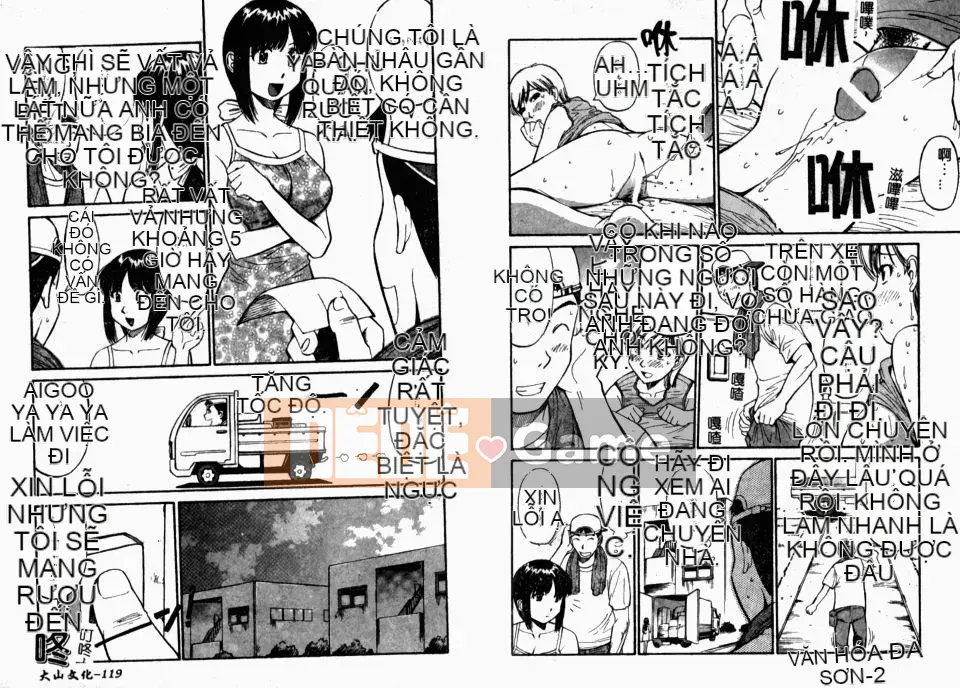 [Sư đoàn bộ binh 25] Nhiệt đới