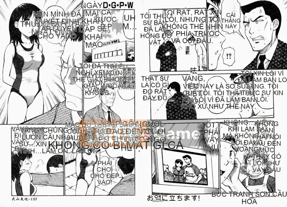 [Sư đoàn bộ binh 25] Nhiệt đới