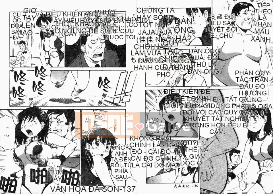 [Sư đoàn bộ binh 25] Nhiệt đới