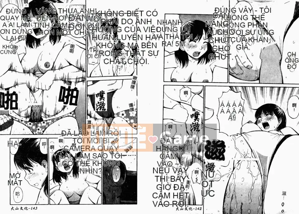 [Sư đoàn bộ binh 25] Nhiệt đới