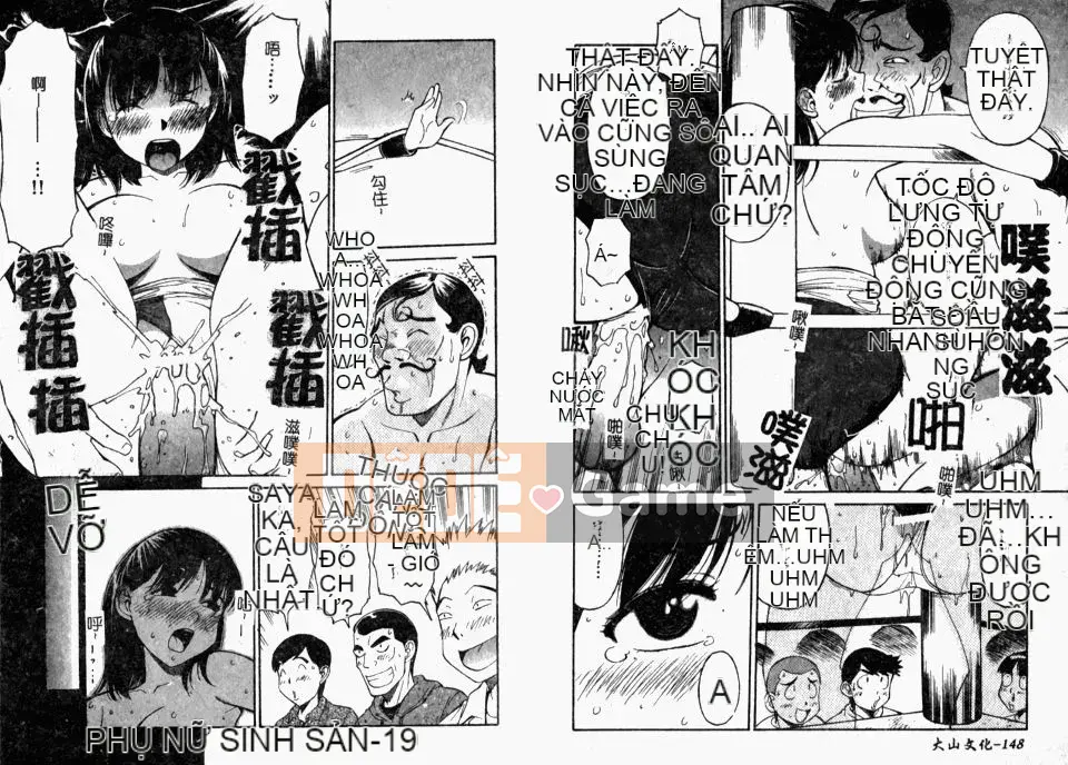 [Sư đoàn bộ binh 25] Nhiệt đới