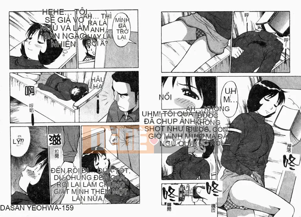 [Sư đoàn bộ binh 25] Nhiệt đới