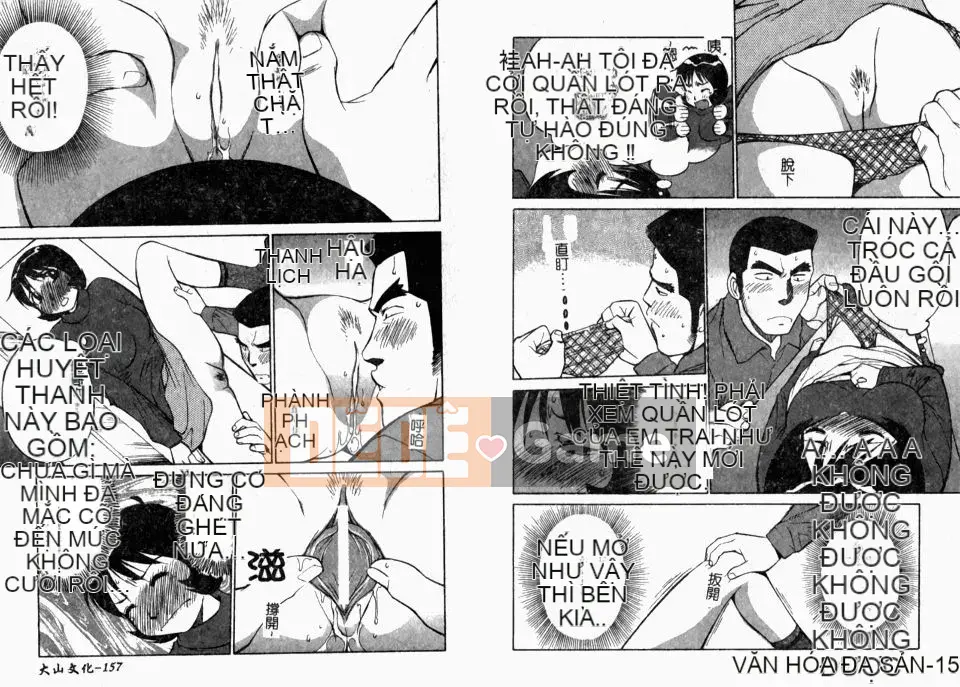 [Sư đoàn bộ binh 25] Nhiệt đới