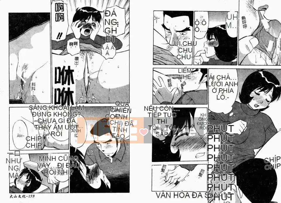 [Sư đoàn bộ binh 25] Nhiệt đới