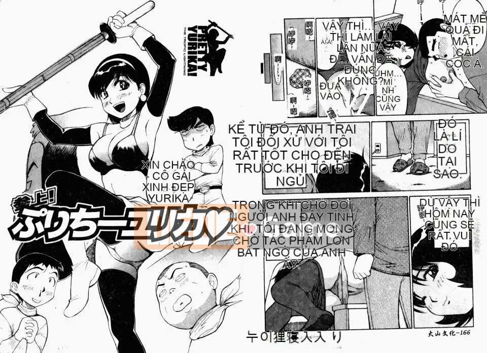 [Sư đoàn bộ binh 25] Nhiệt đới