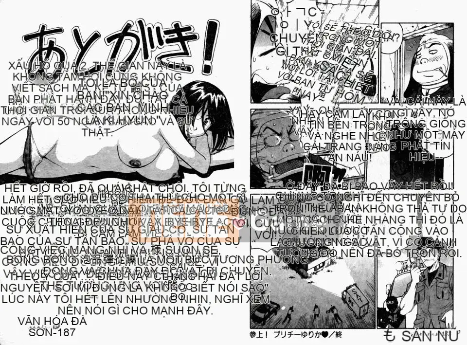 [Sư đoàn bộ binh 25] Nhiệt đới