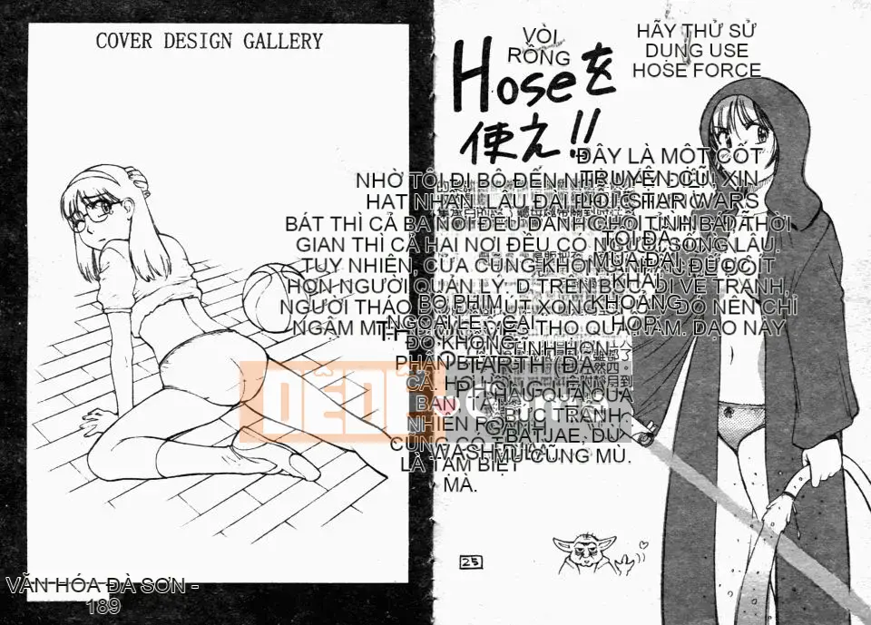 [Sư đoàn bộ binh 25] Nhiệt đới