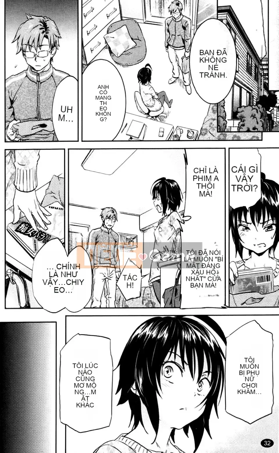 [Onda Chiro] Inmitsu Chirorhythm