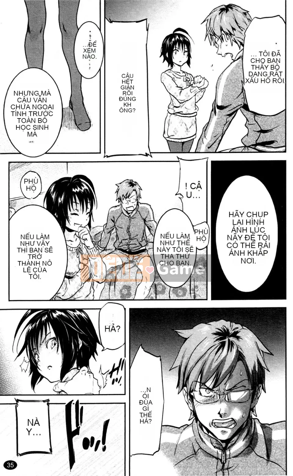 [Onda Chiro] Inmitsu Chirorhythm