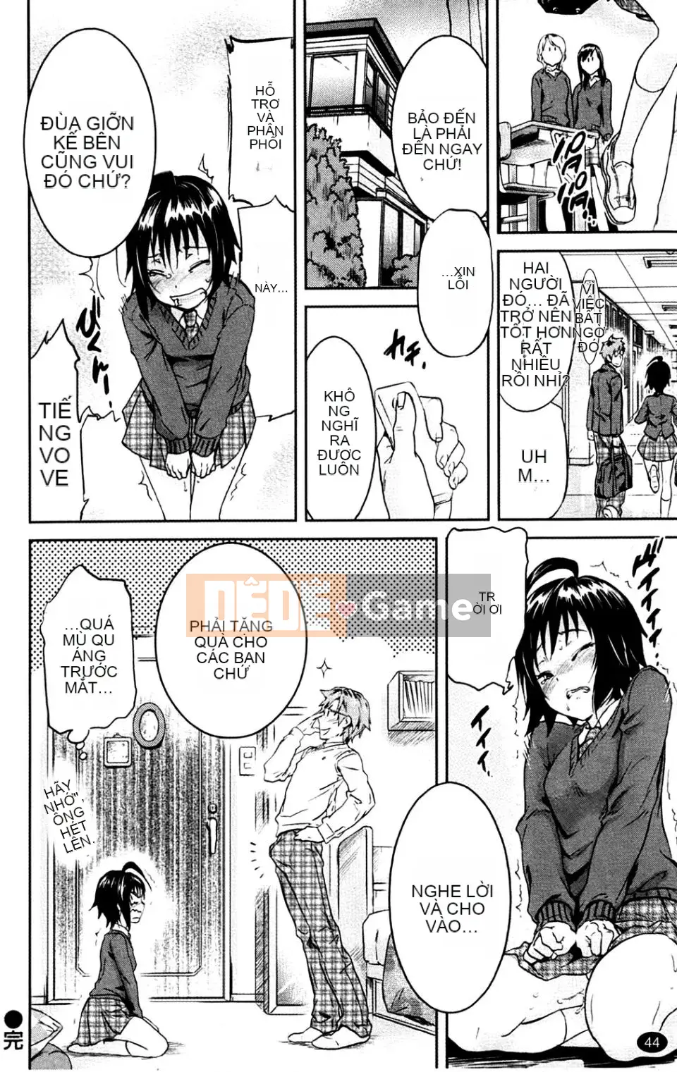 [Onda Chiro] Inmitsu Chirorhythm