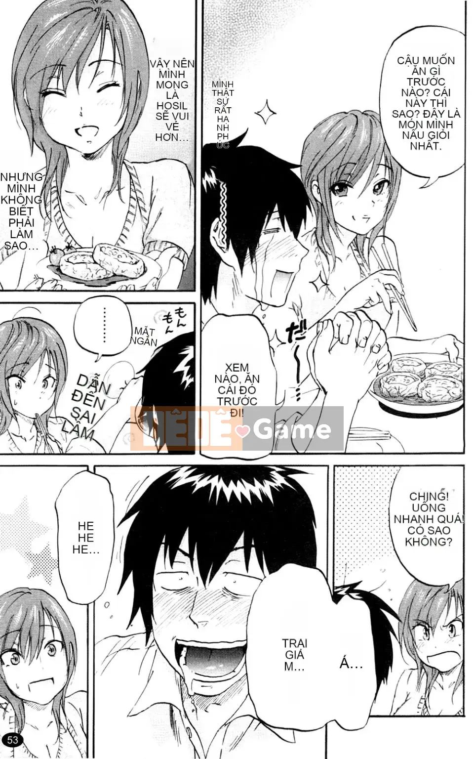 [Onda Chiro] Inmitsu Chirorhythm