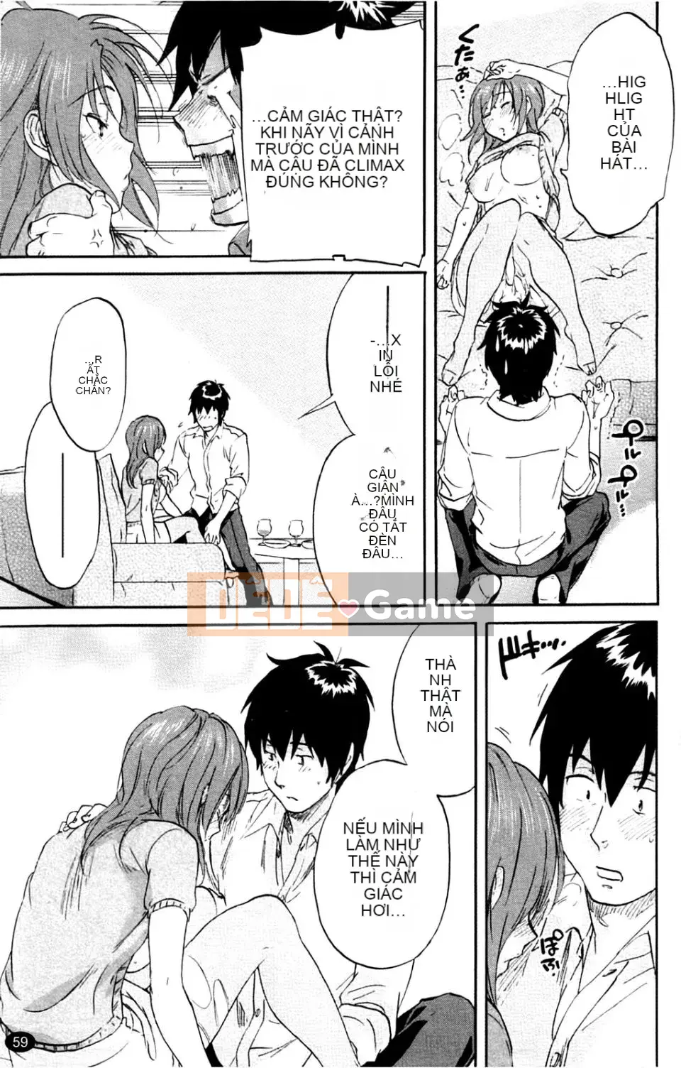 [Onda Chiro] Inmitsu Chirorhythm