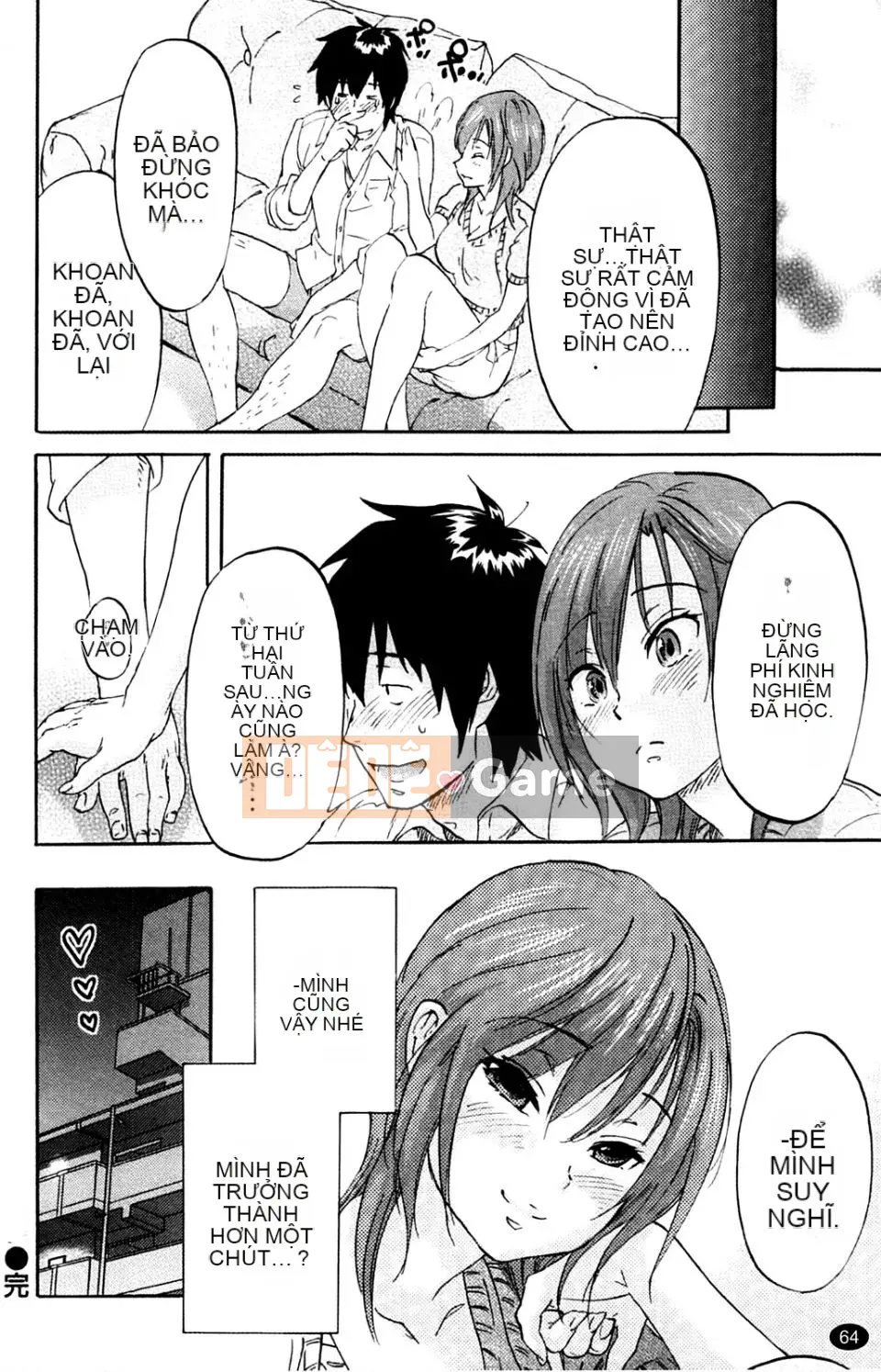 [Onda Chiro] Inmitsu Chirorhythm