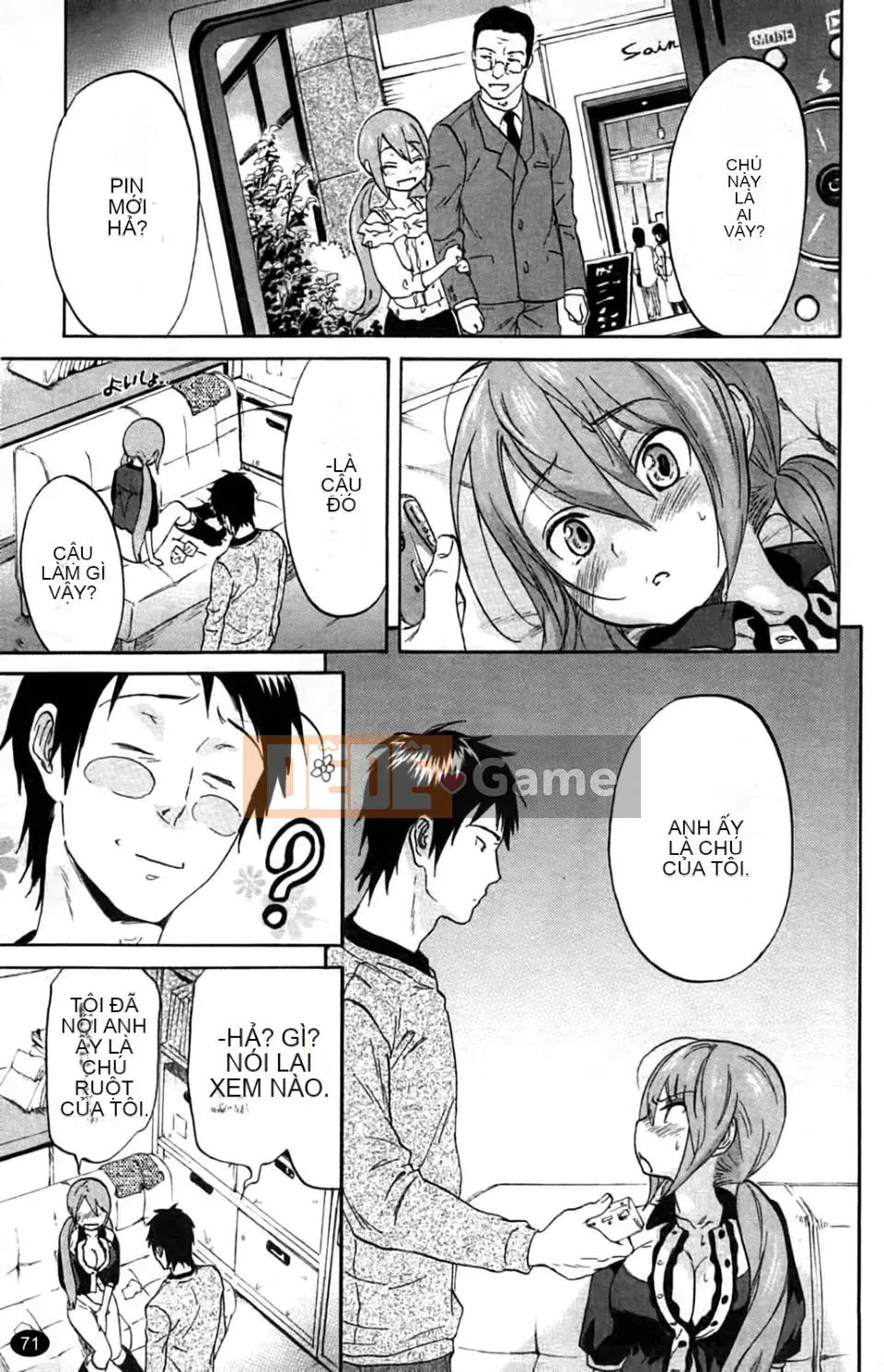 [Onda Chiro] Inmitsu Chirorhythm