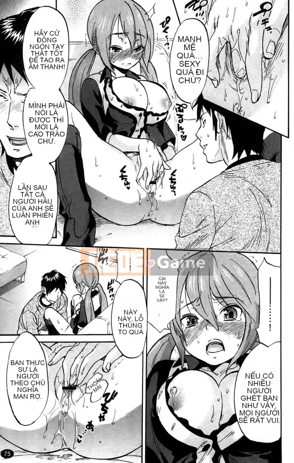 [Onda Chiro] Inmitsu Chirorhythm