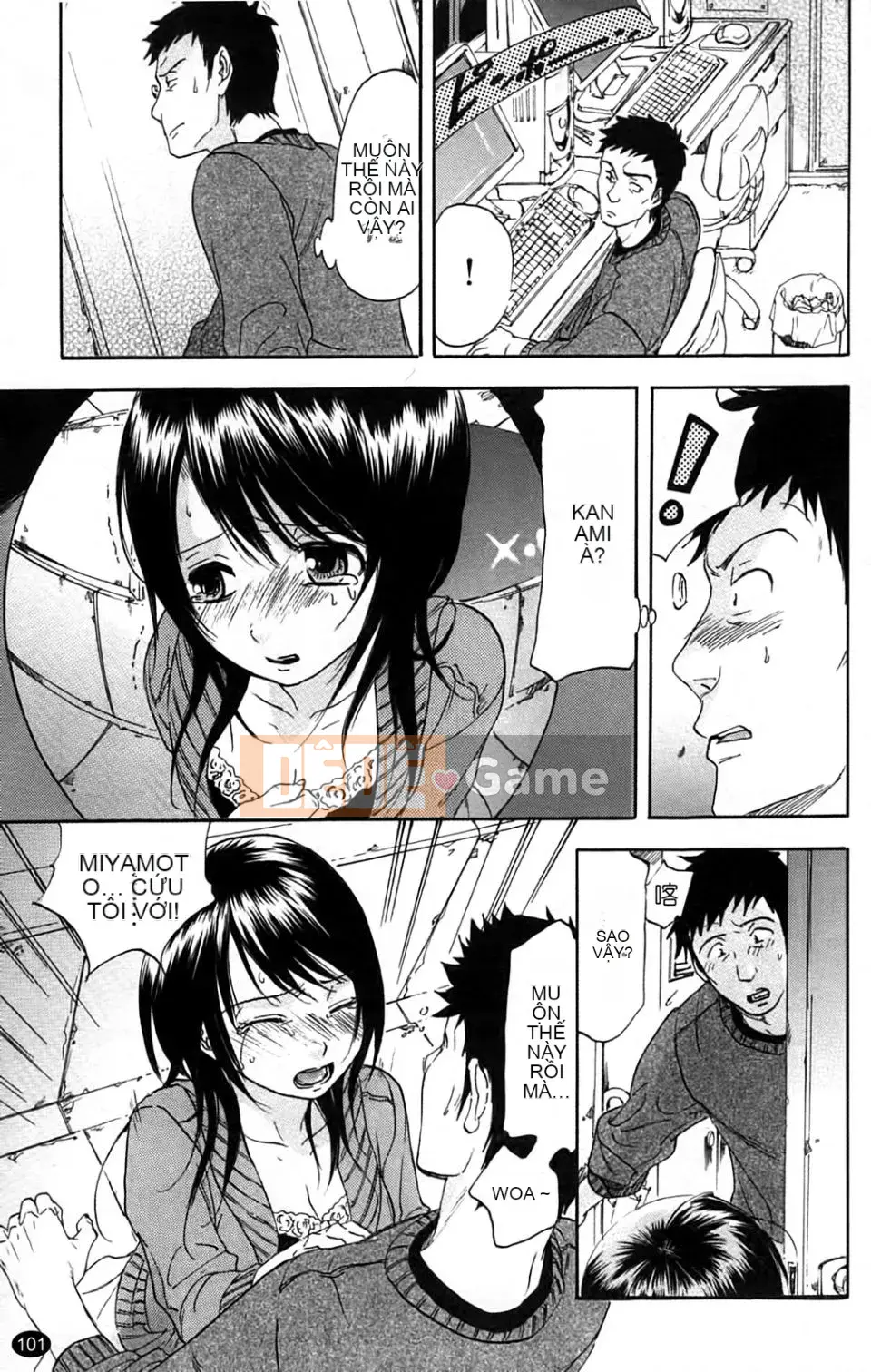 [Onda Chiro] Inmitsu Chirorhythm