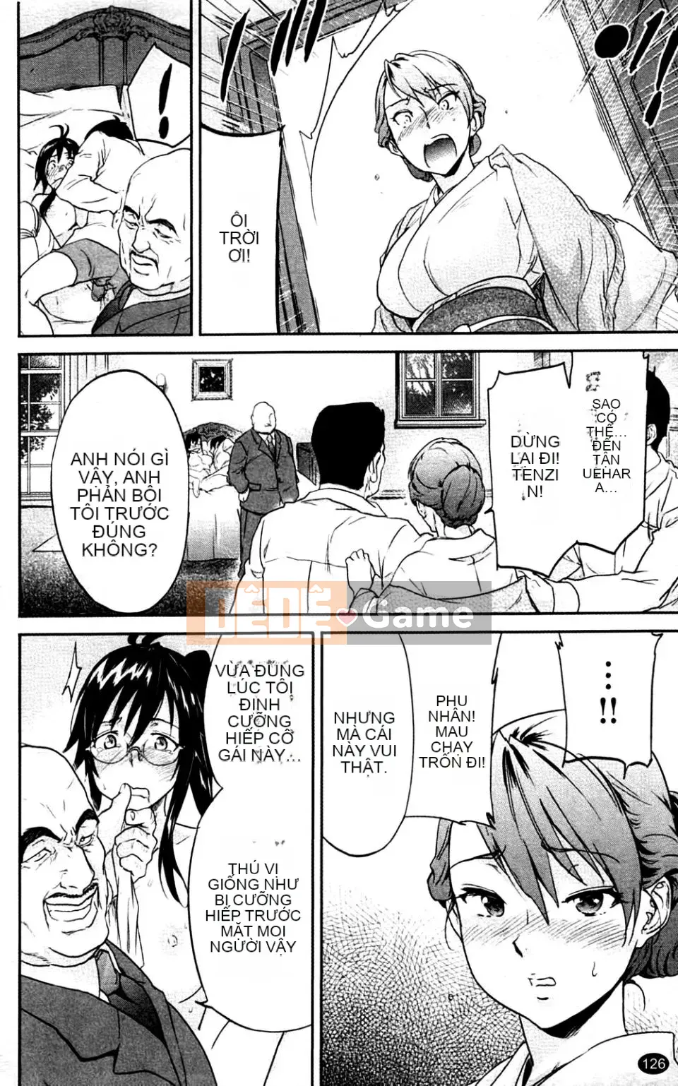 [Onda Chiro] Inmitsu Chirorhythm